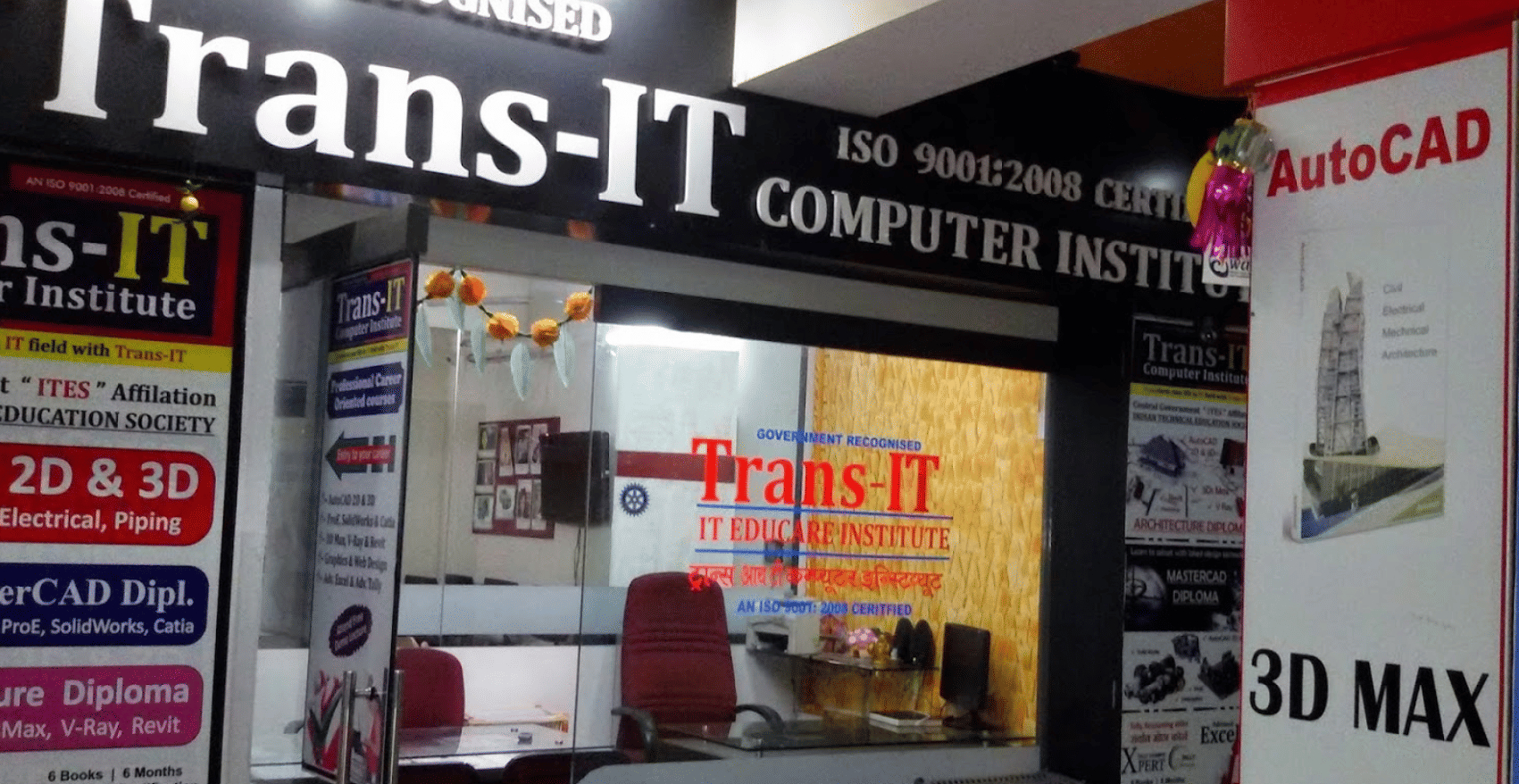 Trans-IT Computer Institute Trans IT Computer Institute photo 6